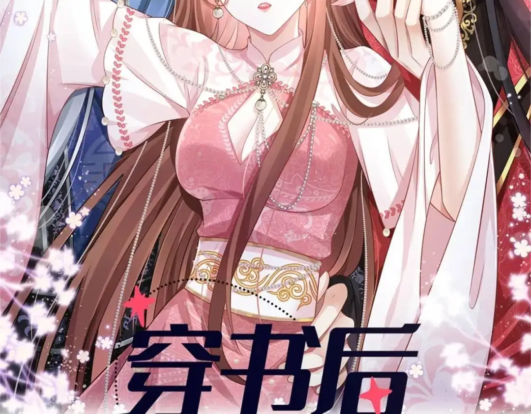 014 活要见人，死要见尸1