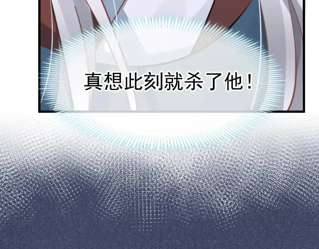 014 活要见人，死要见尸88