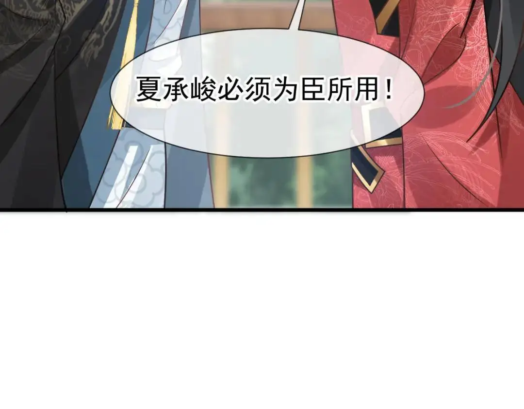 014 活要见人，死要见尸97