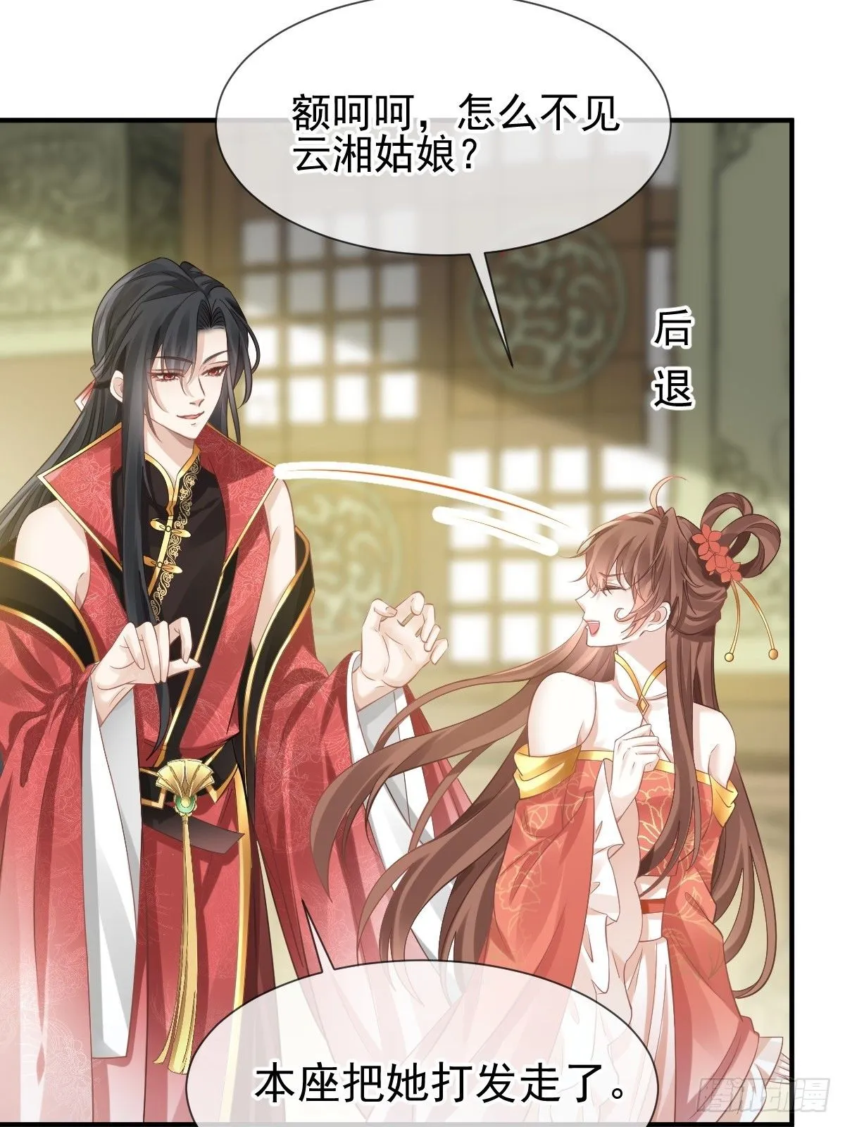 008 黑暗料理5