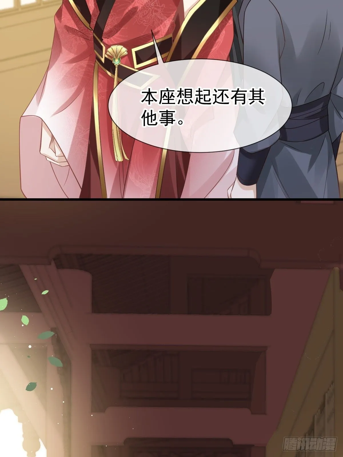 009 拿下他的胃！62