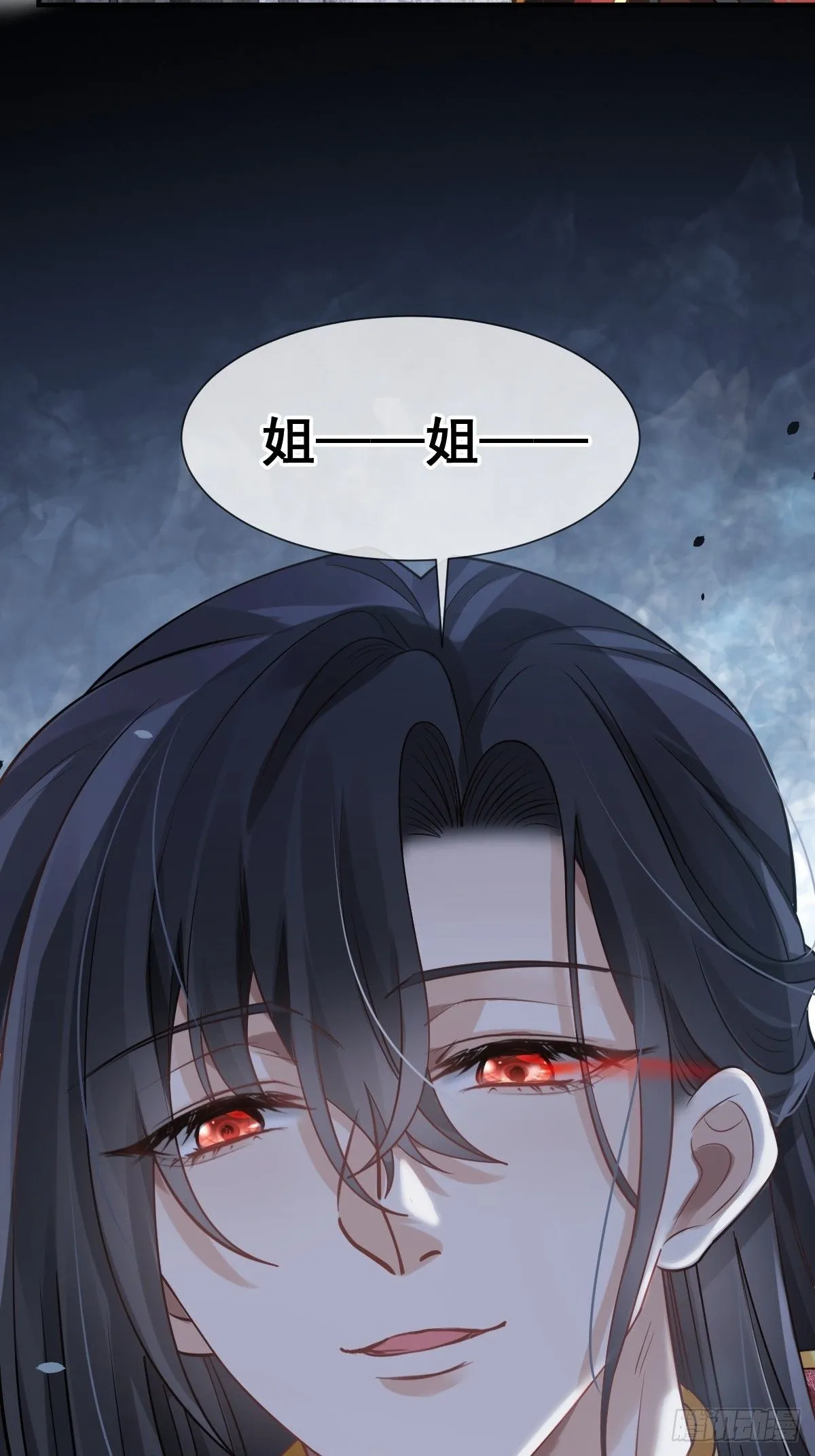 008 黑暗料理38