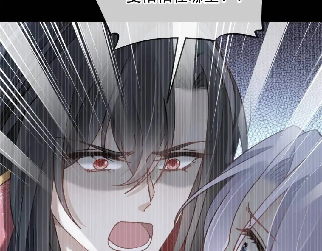 014 活要见人，死要见尸108