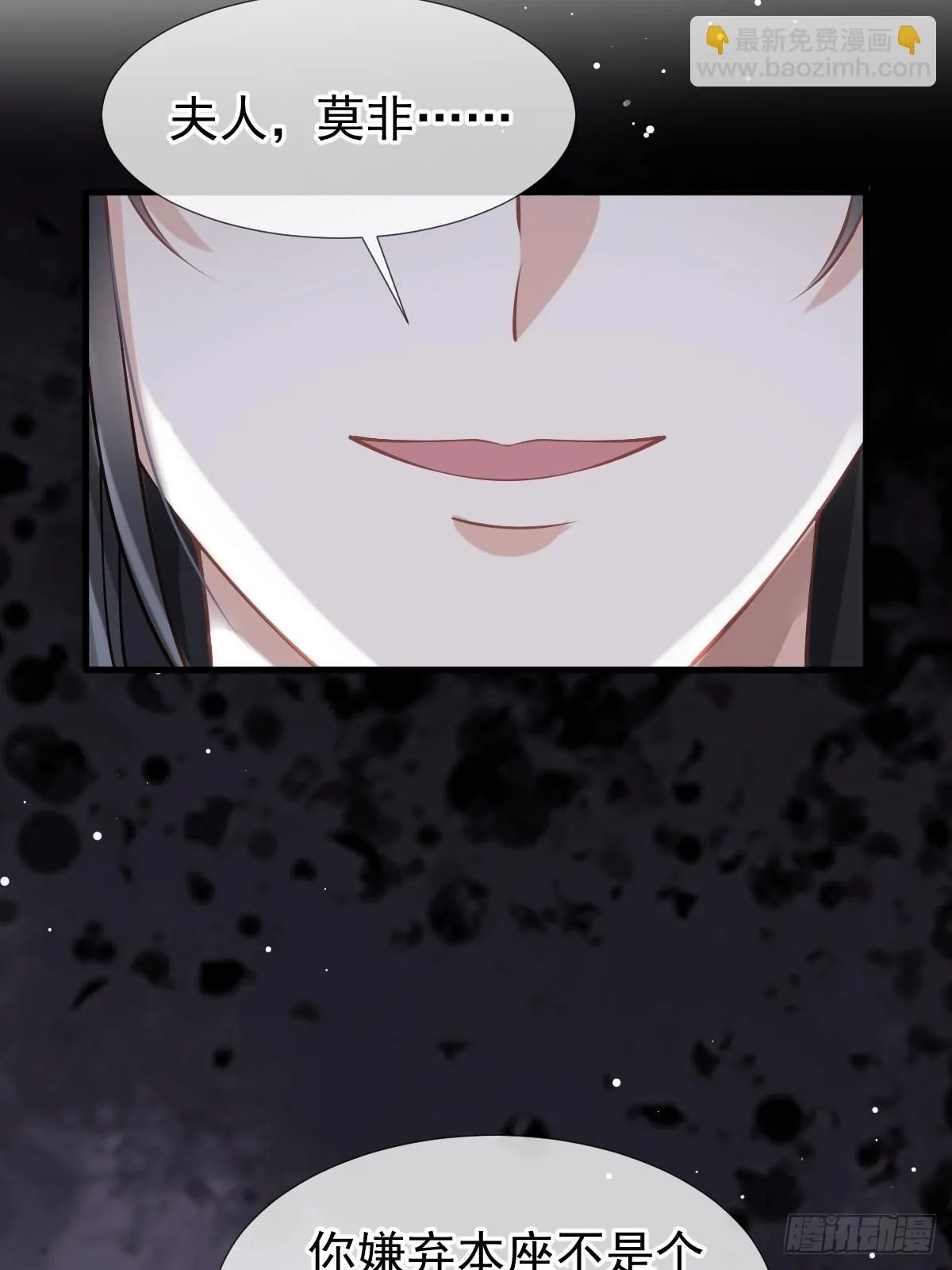 004 请问你有作案工具吗？41