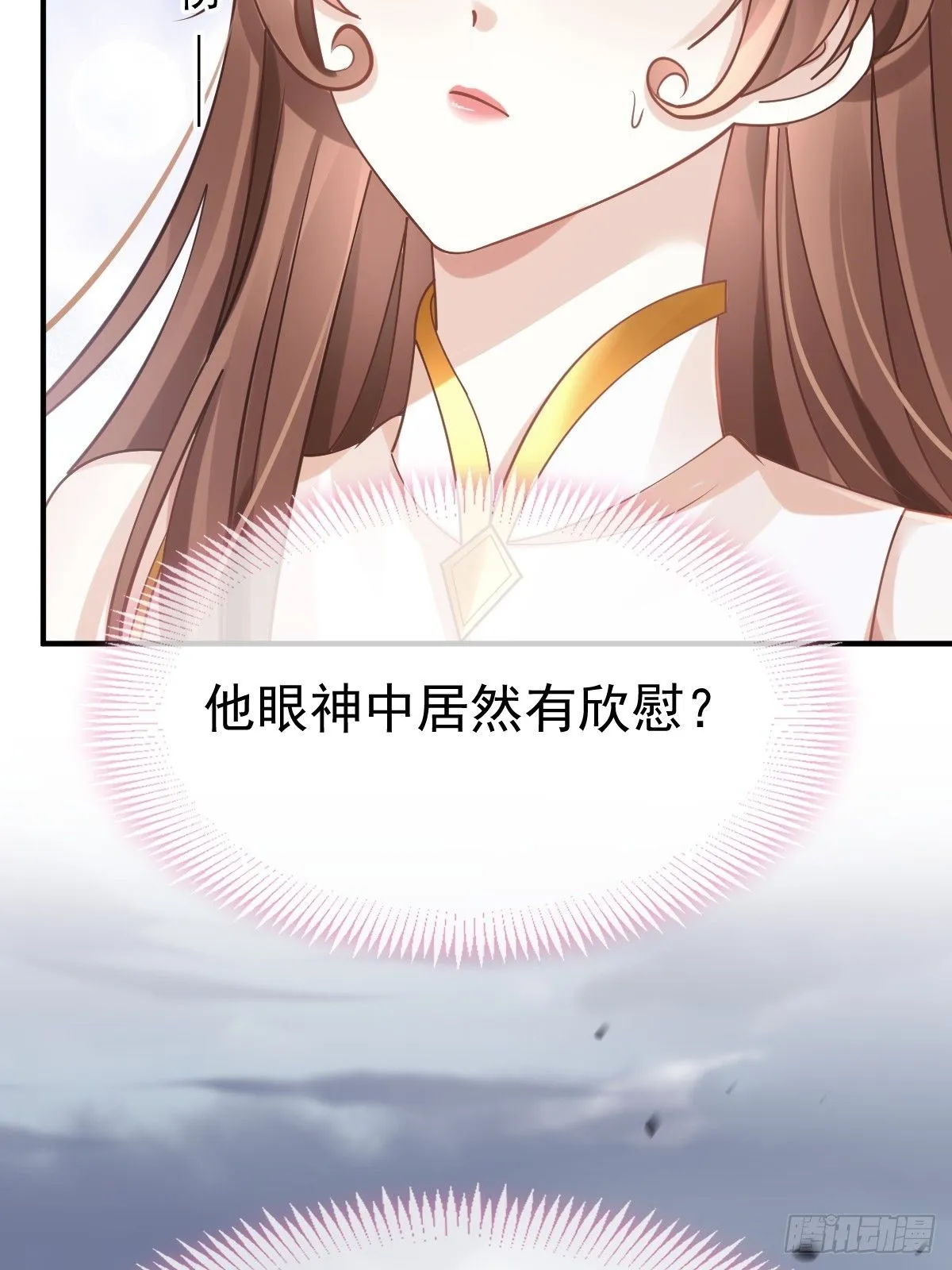 008 黑暗料理22