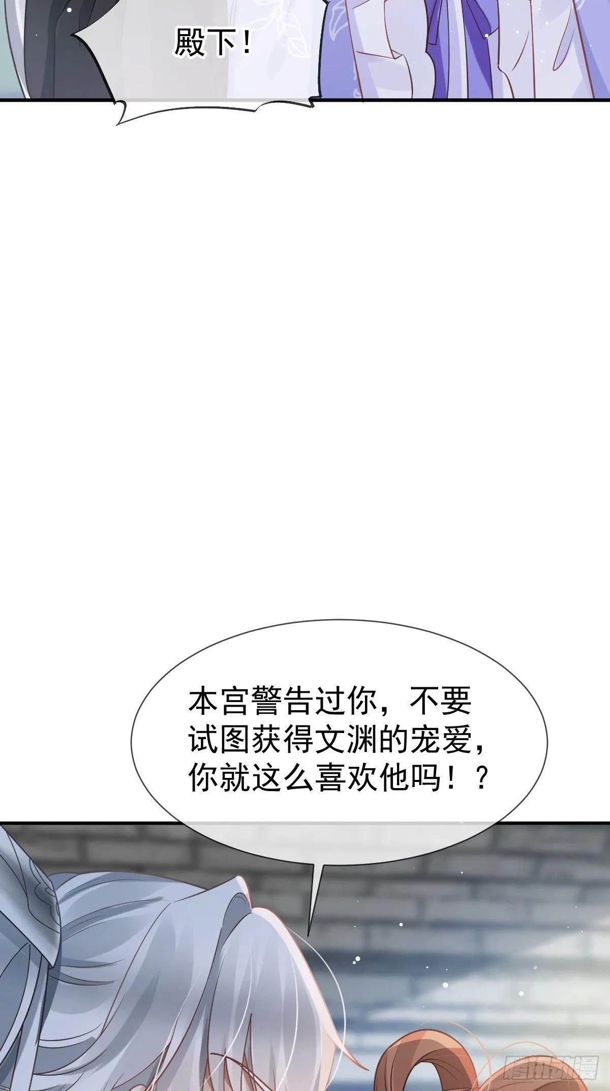 010 我一个弱女子，容易吗！41