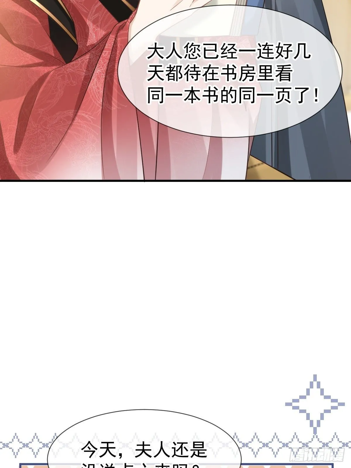 010 我一个弱女子，容易吗！15