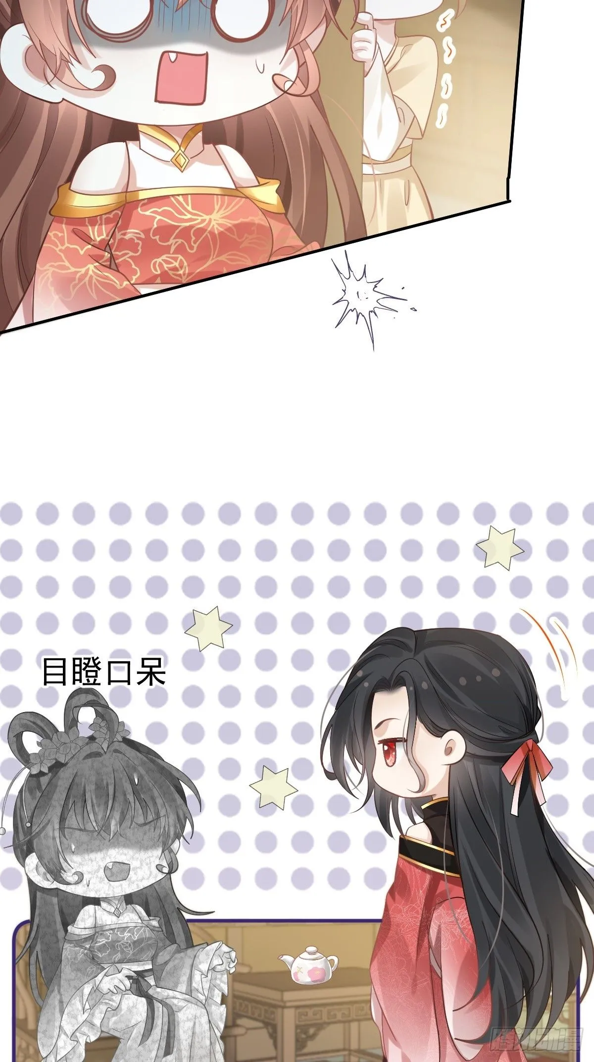 008 黑暗料理35