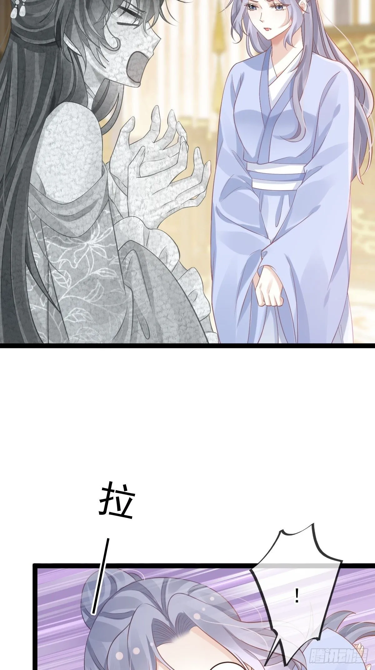 010 我一个弱女子，容易吗！6