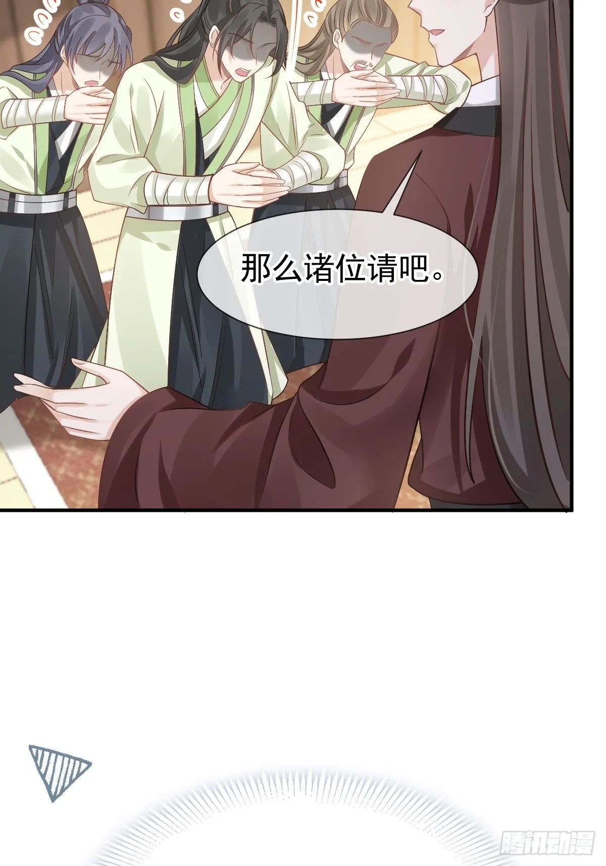 013 救命，他们想干嘛？！7
