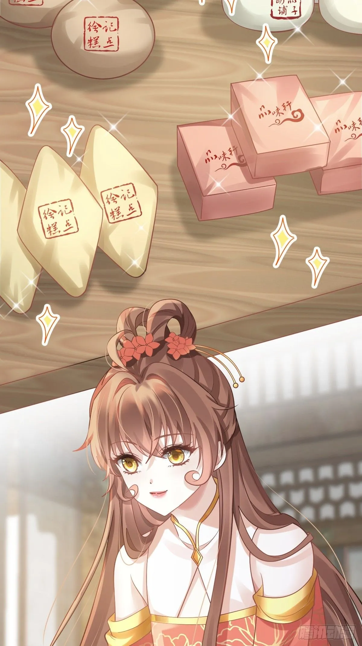 008 黑暗料理48