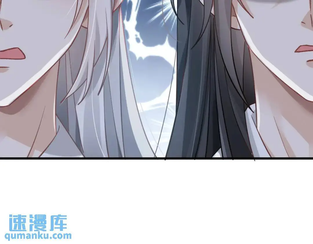 015 她早就是我的人了！132