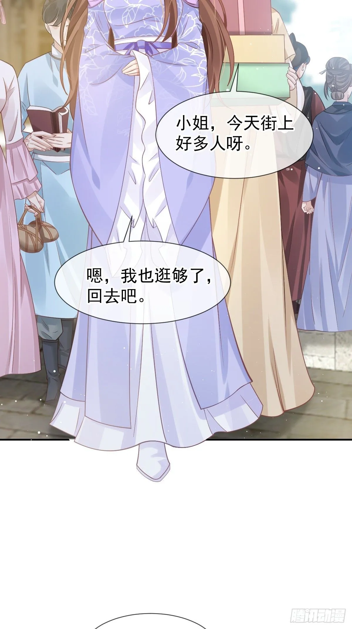 010 我一个弱女子，容易吗！35