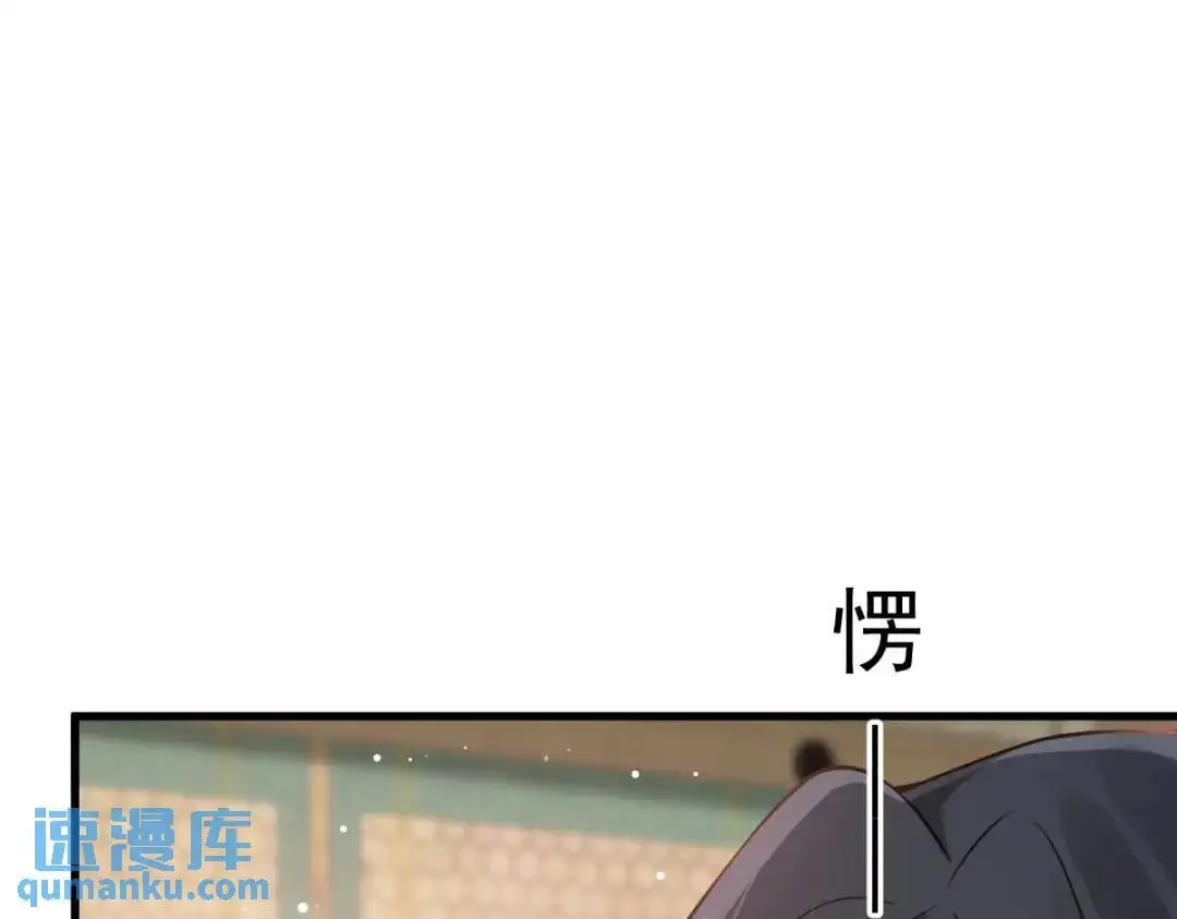 015 她早就是我的人了！60
