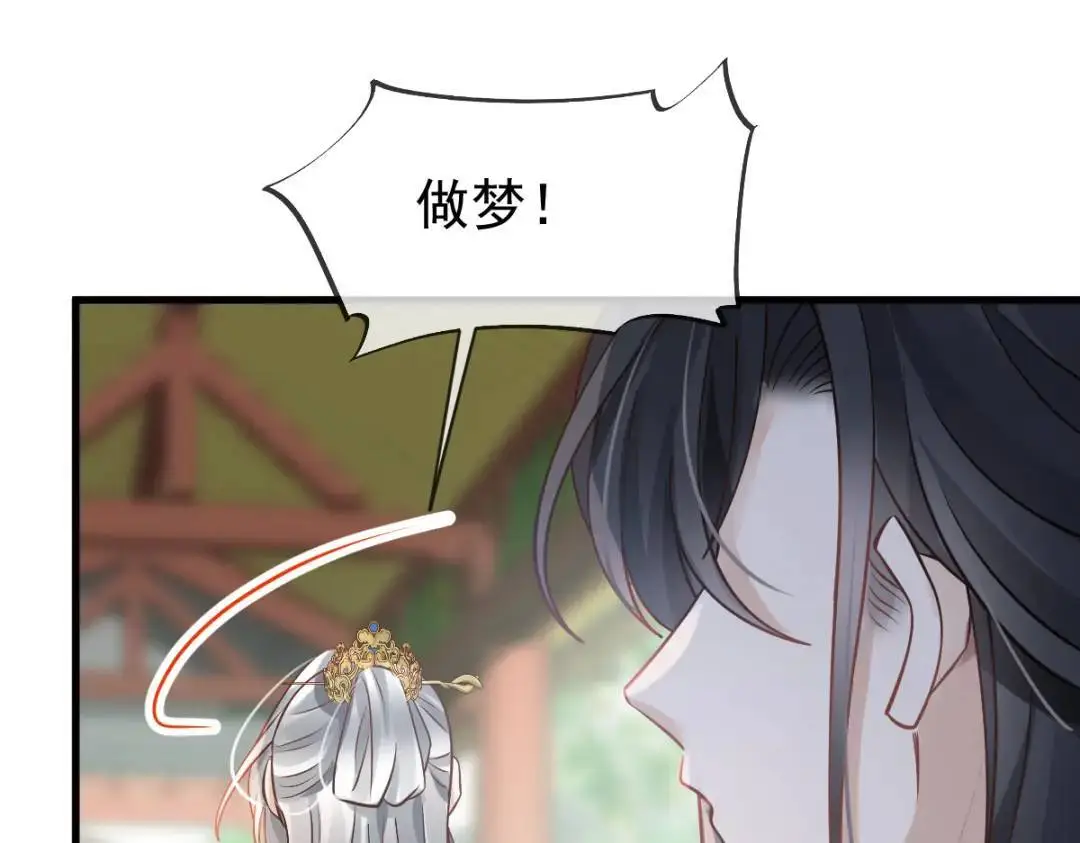 014 活要见人，死要见尸98