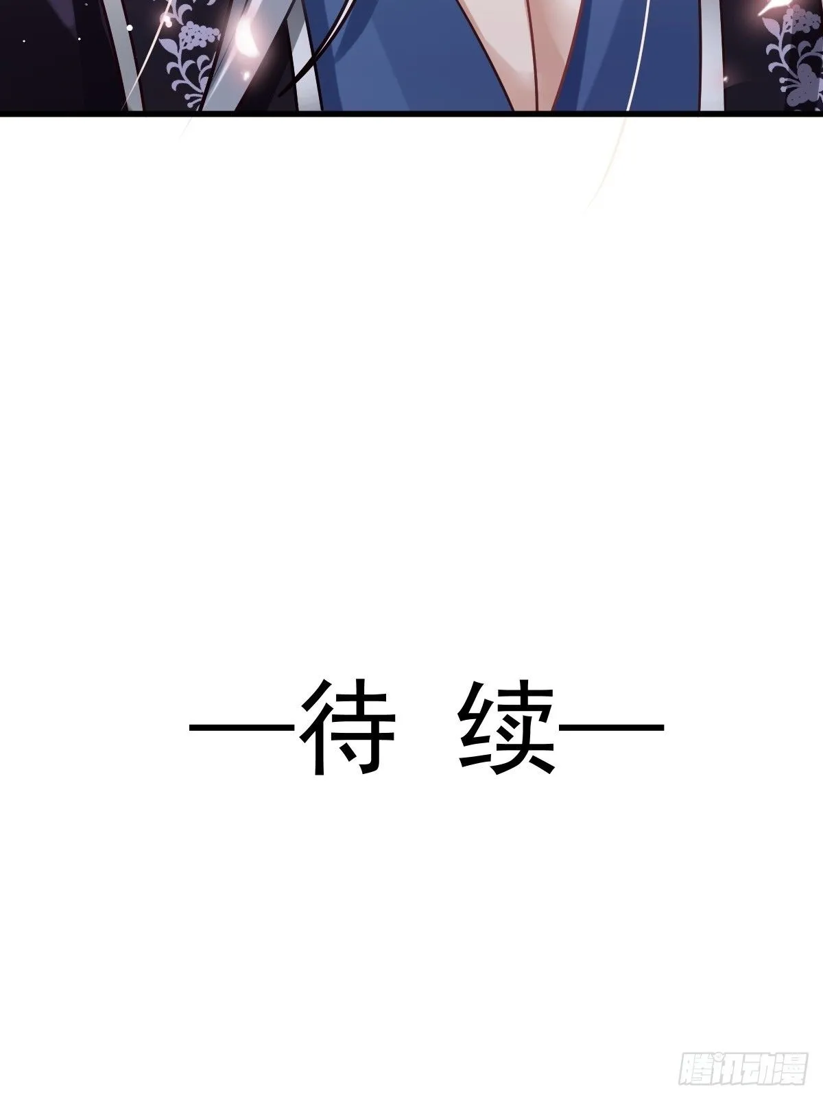 002 男人，你们让我进退两难58