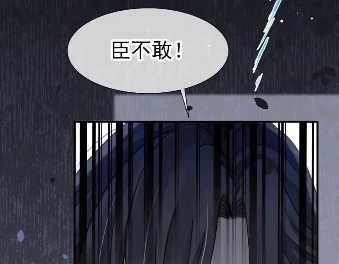 014 活要见人，死要见尸6