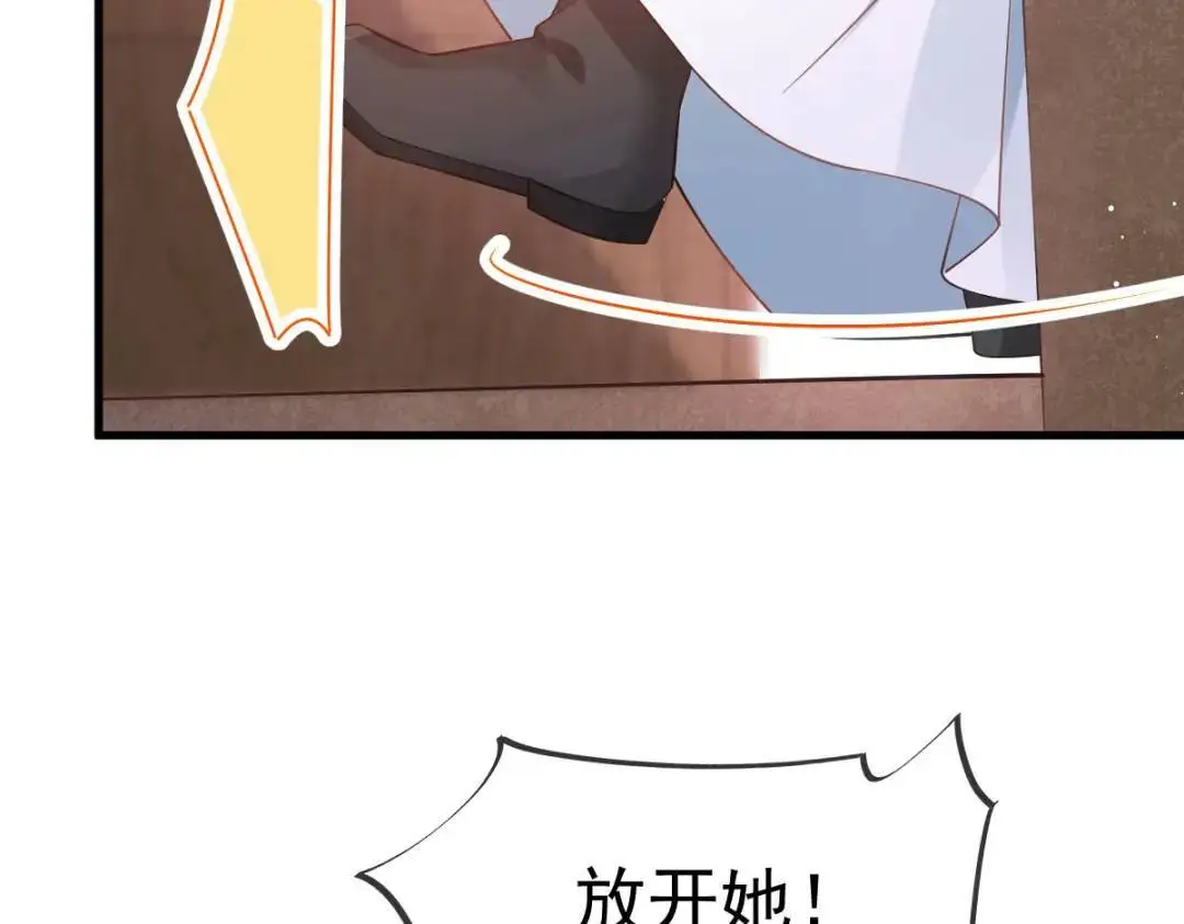 015 她早就是我的人了！91