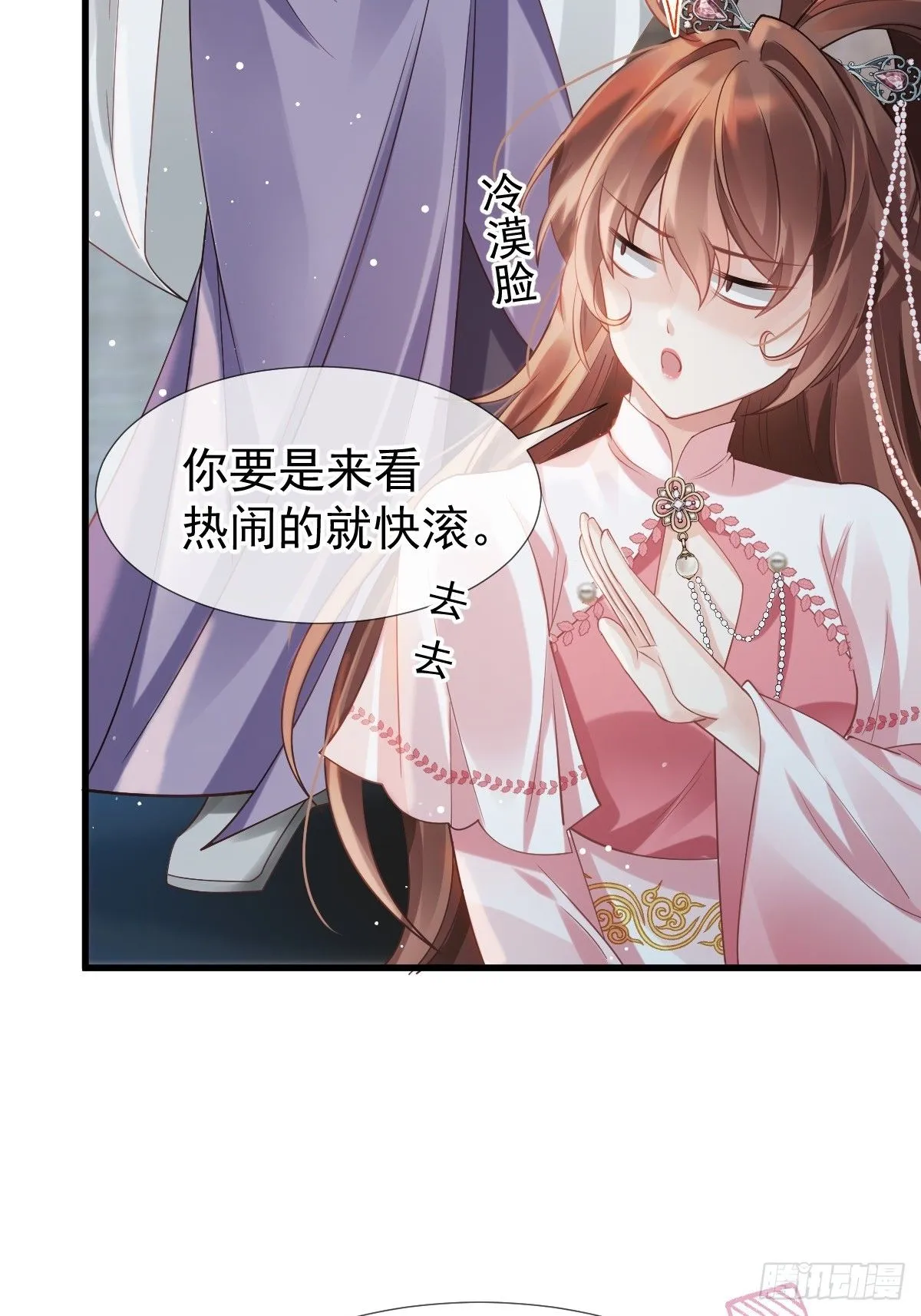 002 男人，你们让我进退两难13
