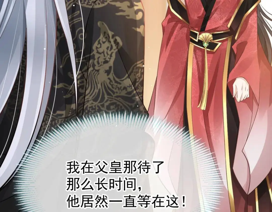 014 活要见人，死要见尸56