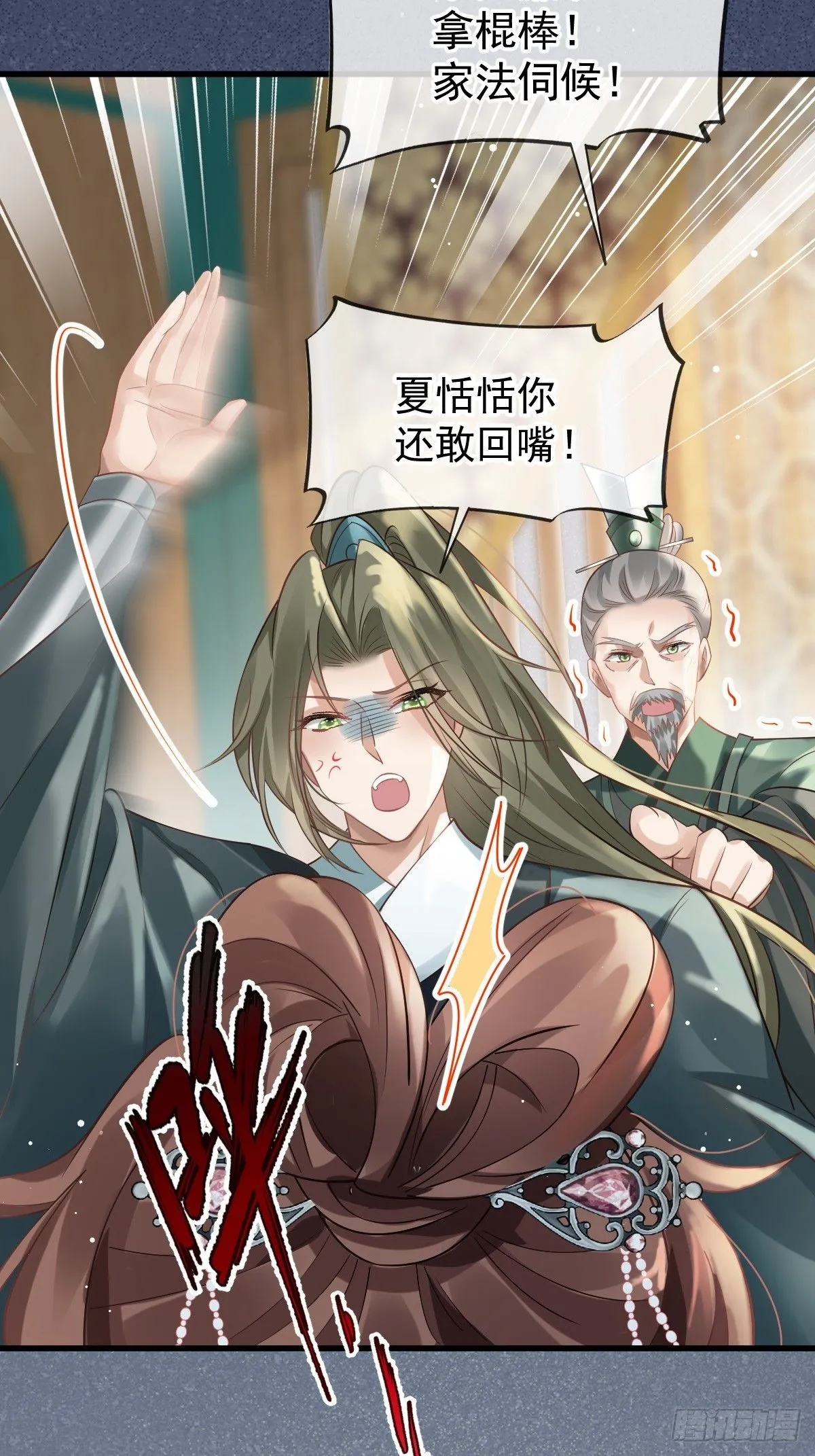 002 男人，你们让我进退两难4