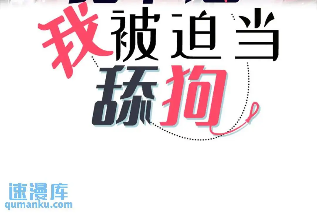 014 活要见人，死要见尸2