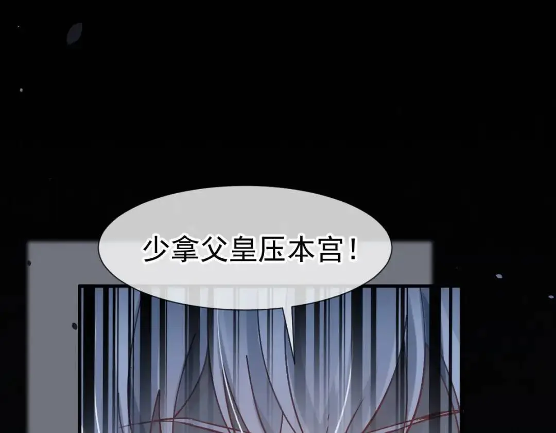 014 活要见人，死要见尸3