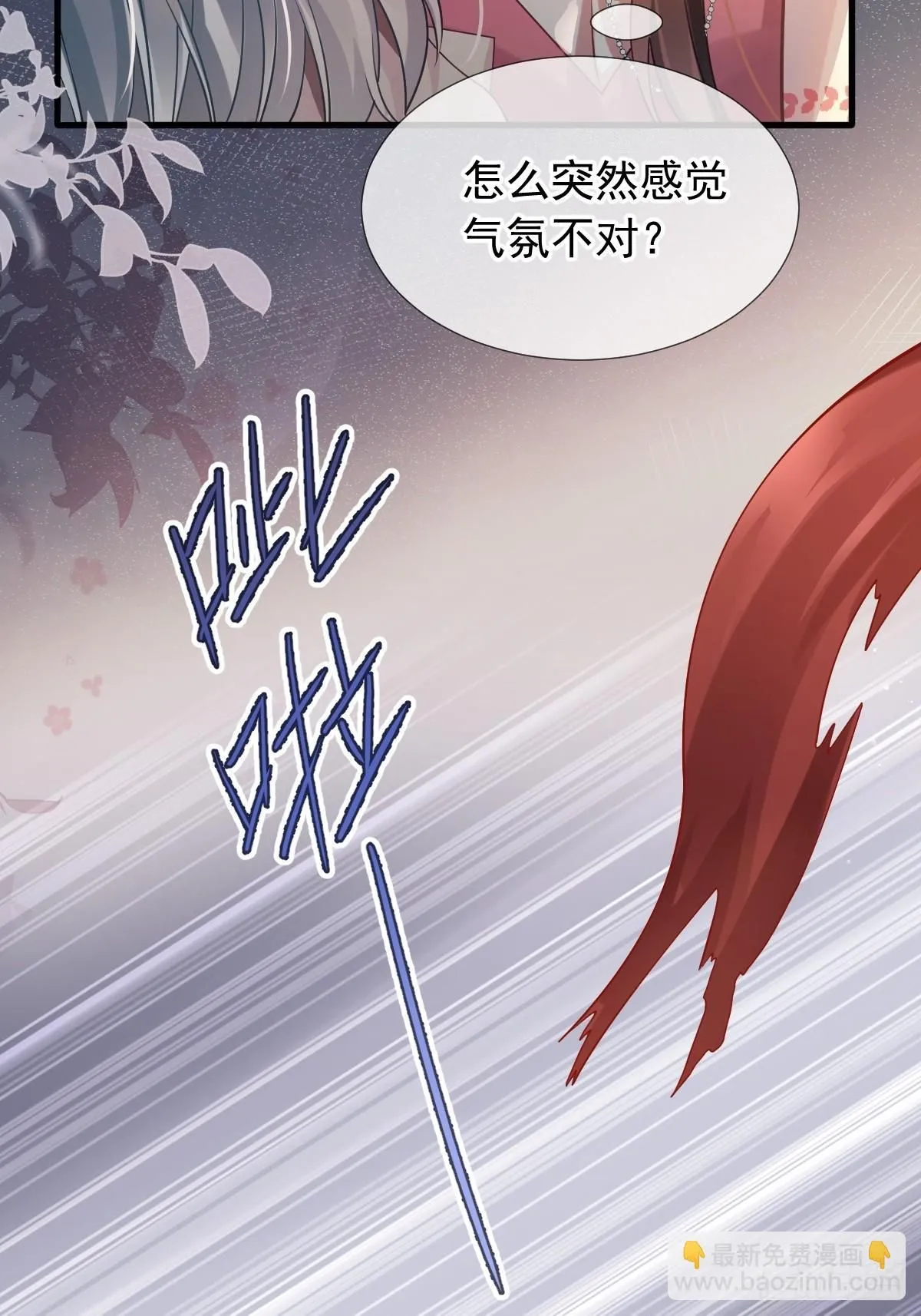 001 姐姐找乐子，居然被反扑17