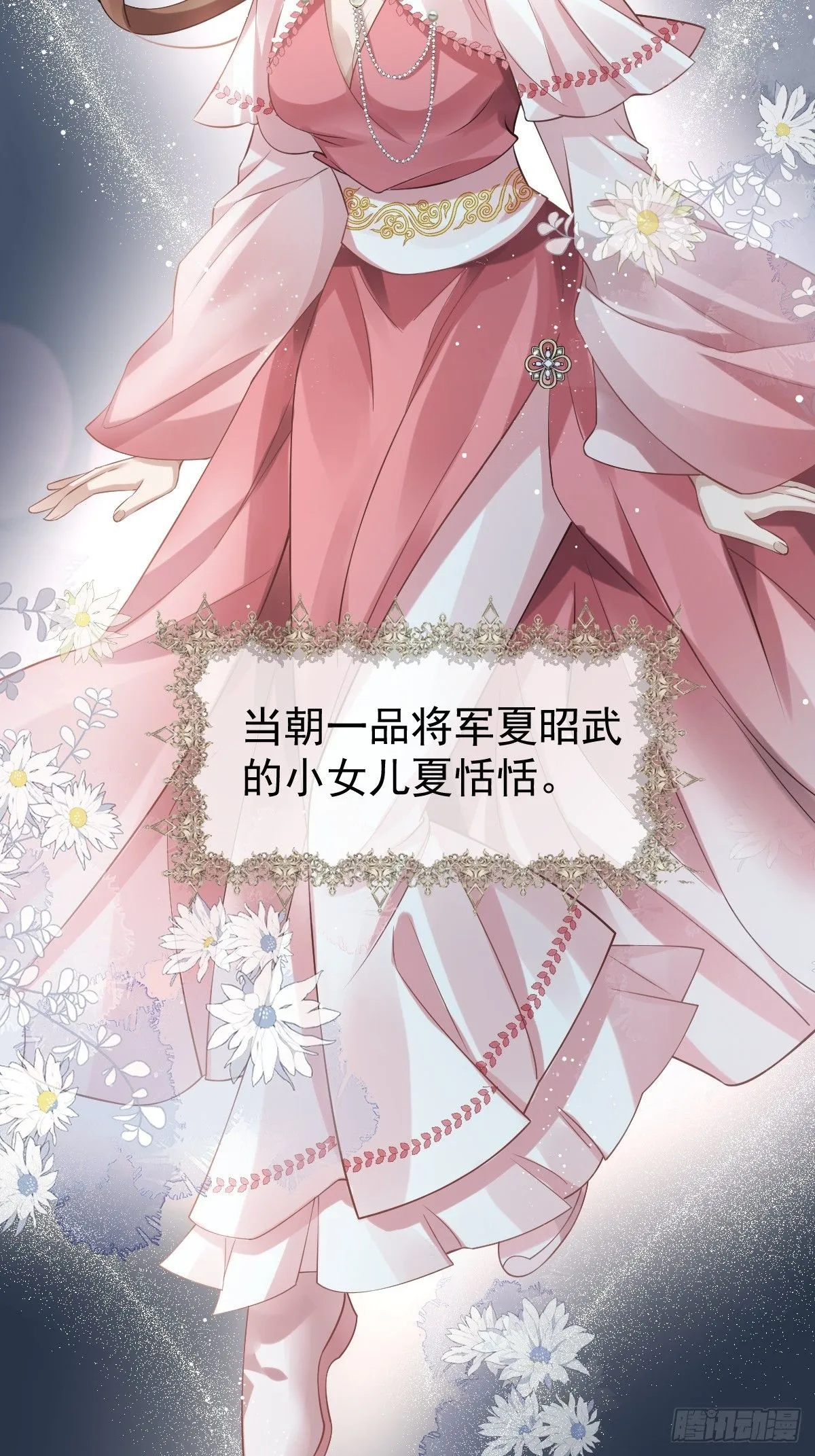 001 姐姐找乐子，居然被反扑47
