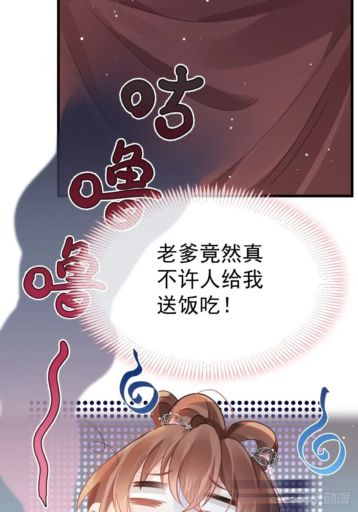 002 男人，你们让我进退两难10
