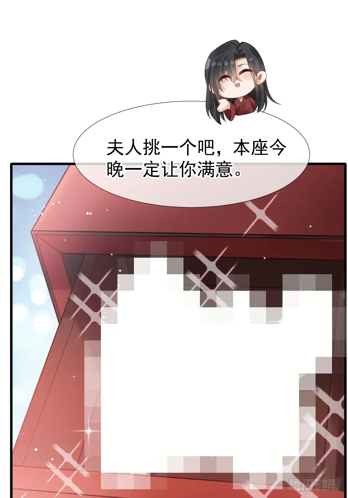 004 请问你有作案工具吗？45