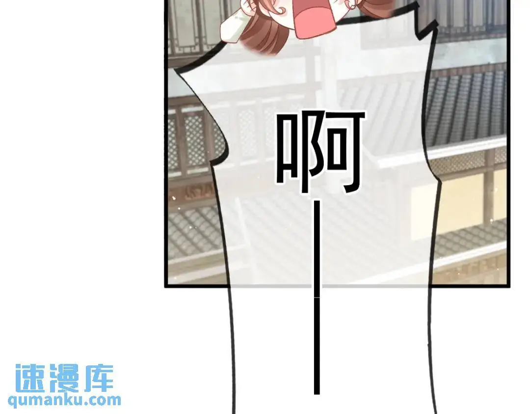 015 她早就是我的人了！123