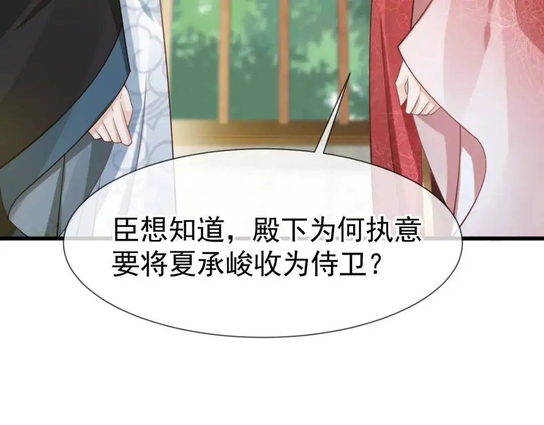 014 活要见人，死要见尸60
