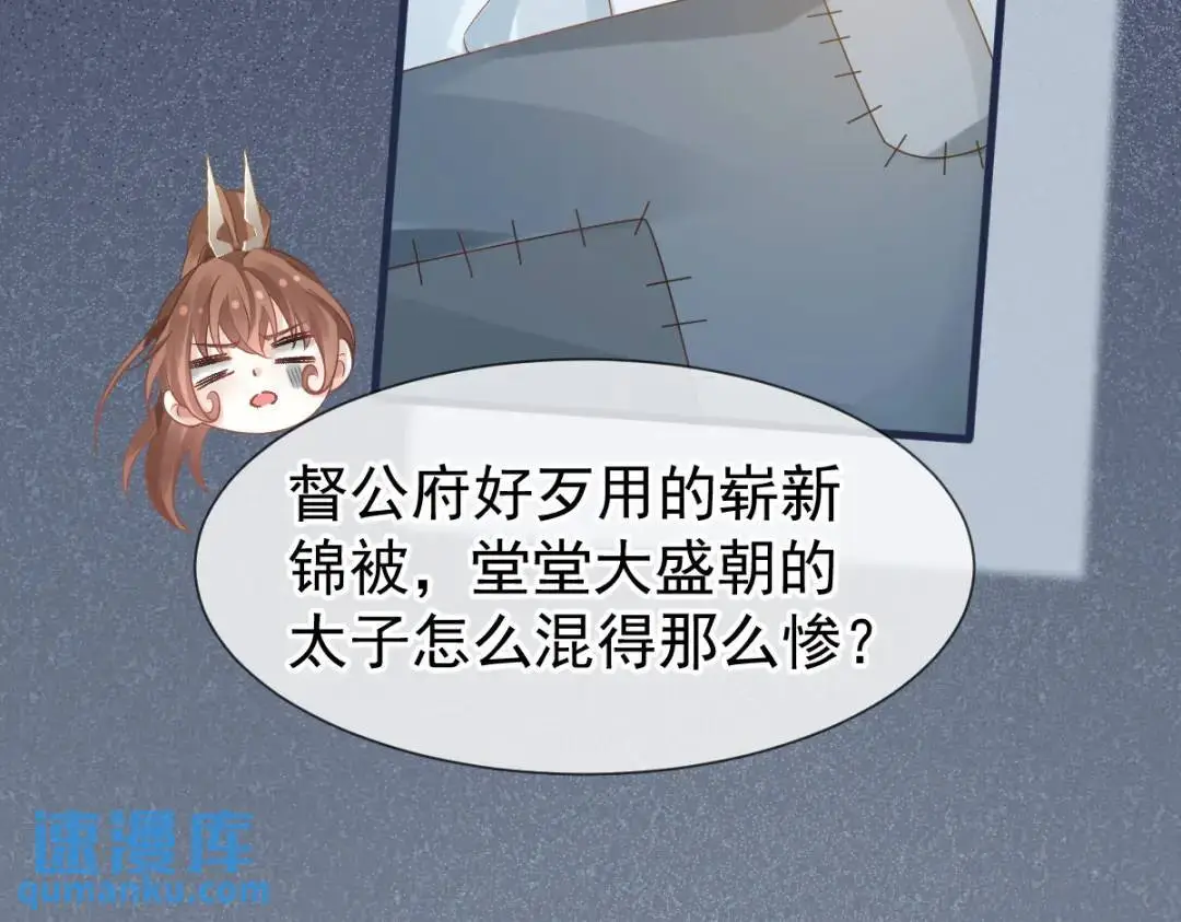 014 活要见人，死要见尸46