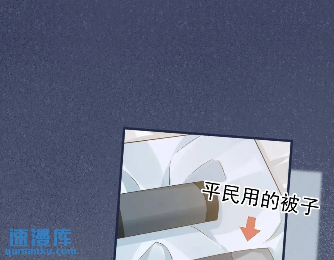 014 活要见人，死要见尸45