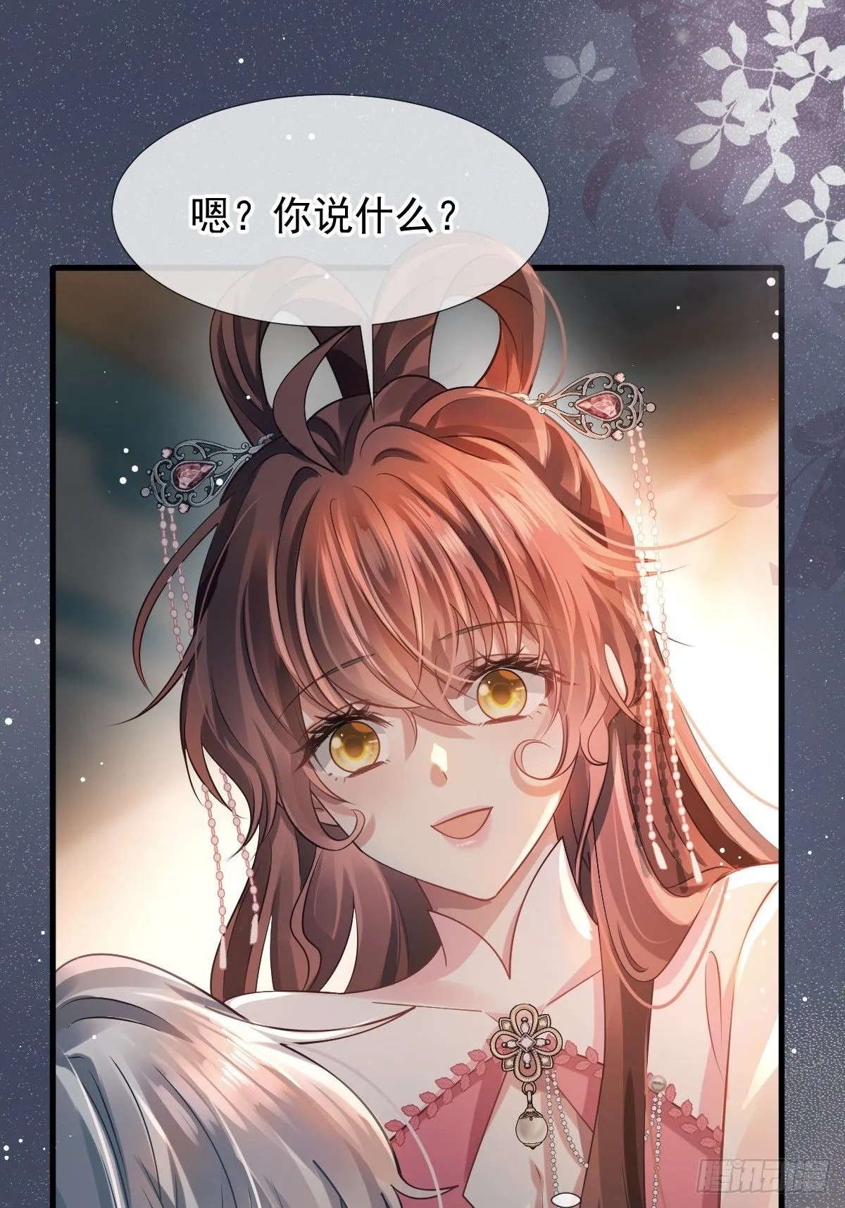 001 姐姐找乐子，居然被反扑16