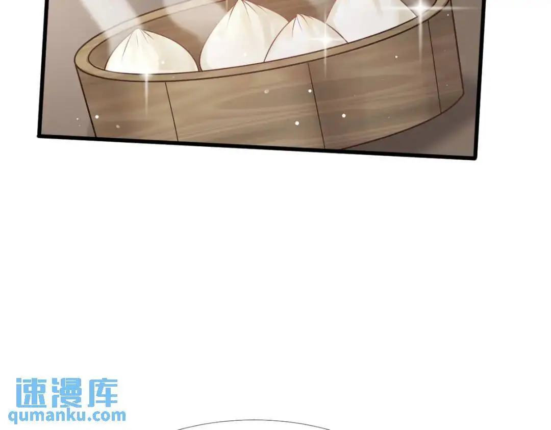 015 她早就是我的人了！40