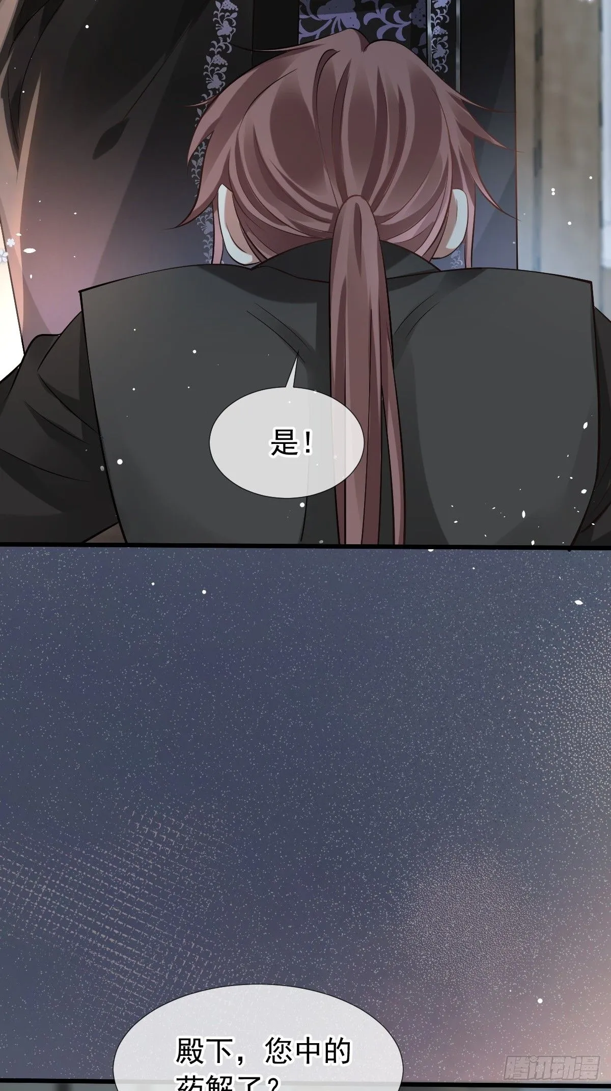 001 姐姐找乐子，居然被反扑31