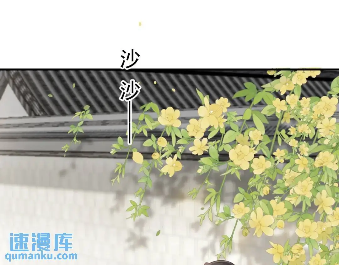 015 她早就是我的人了！9