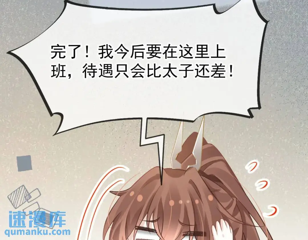 014 活要见人，死要见尸48