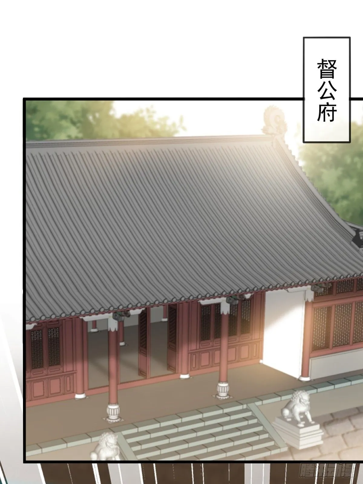 009 拿下他的胃！65