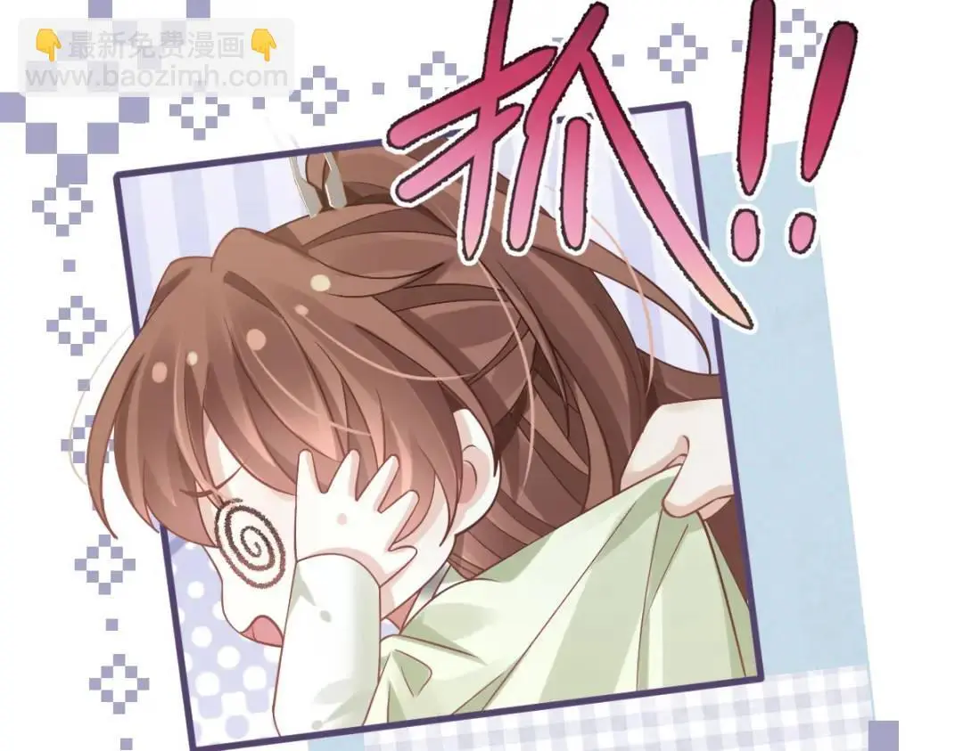 014 活要见人，死要见尸17