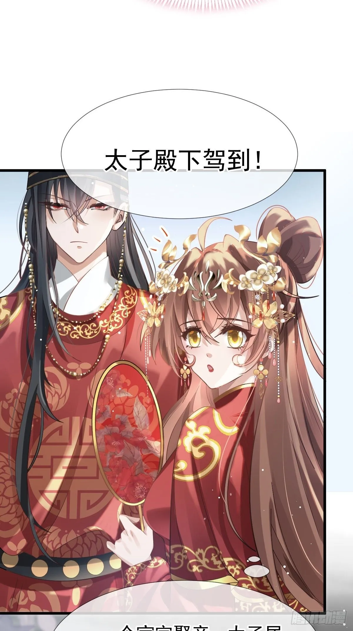 002 男人，你们让我进退两难44