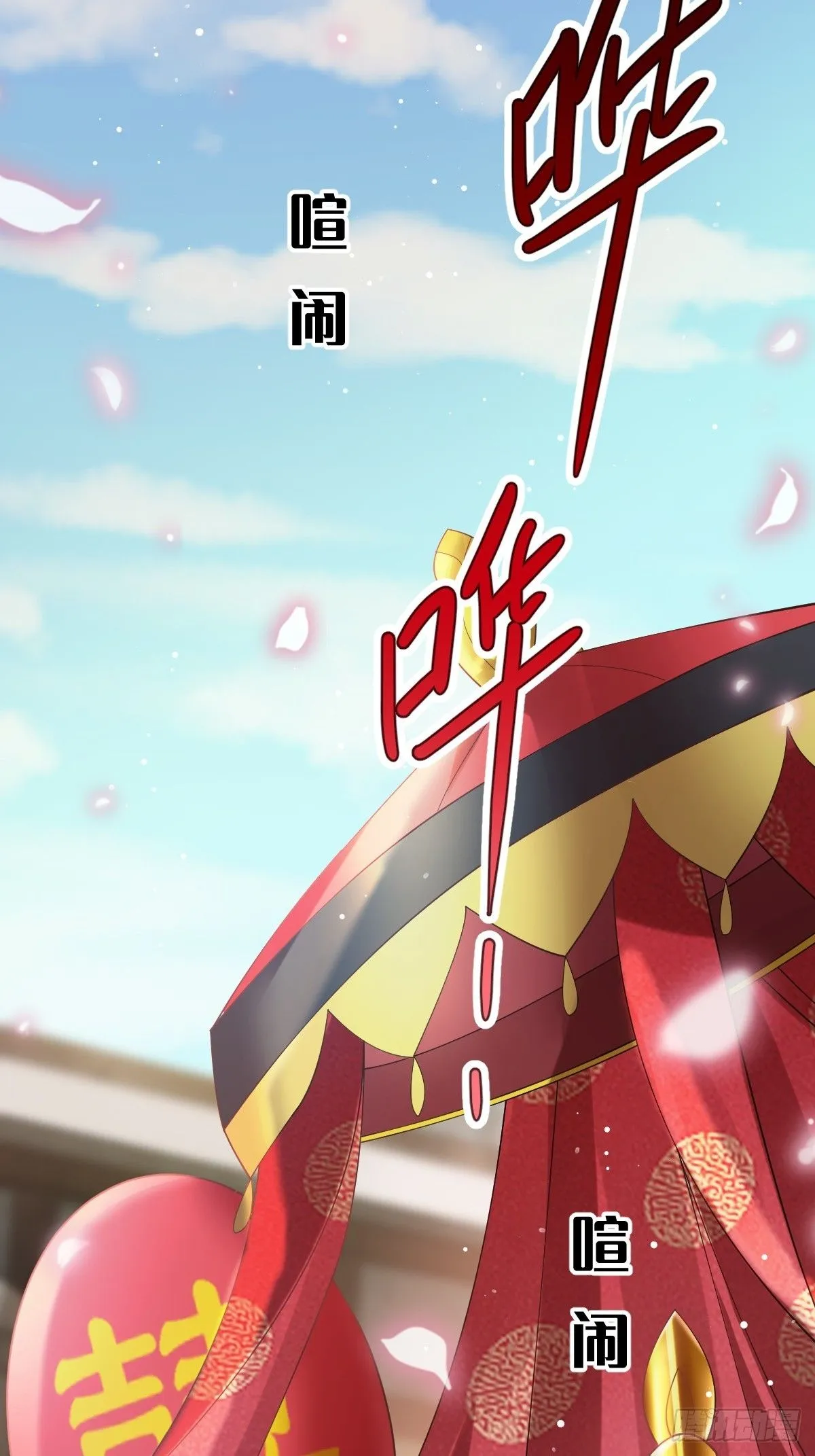 002 男人，你们让我进退两难26