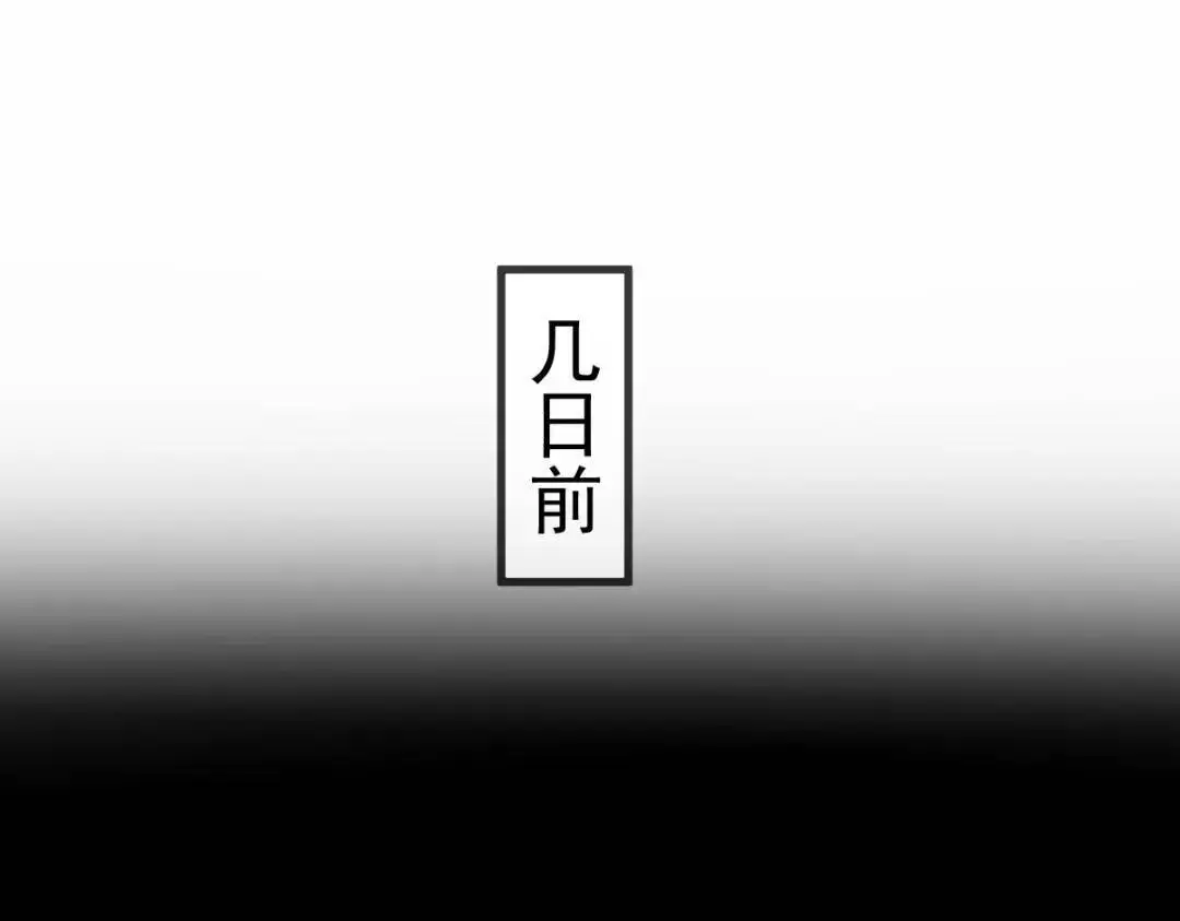 014 活要见人，死要见尸104
