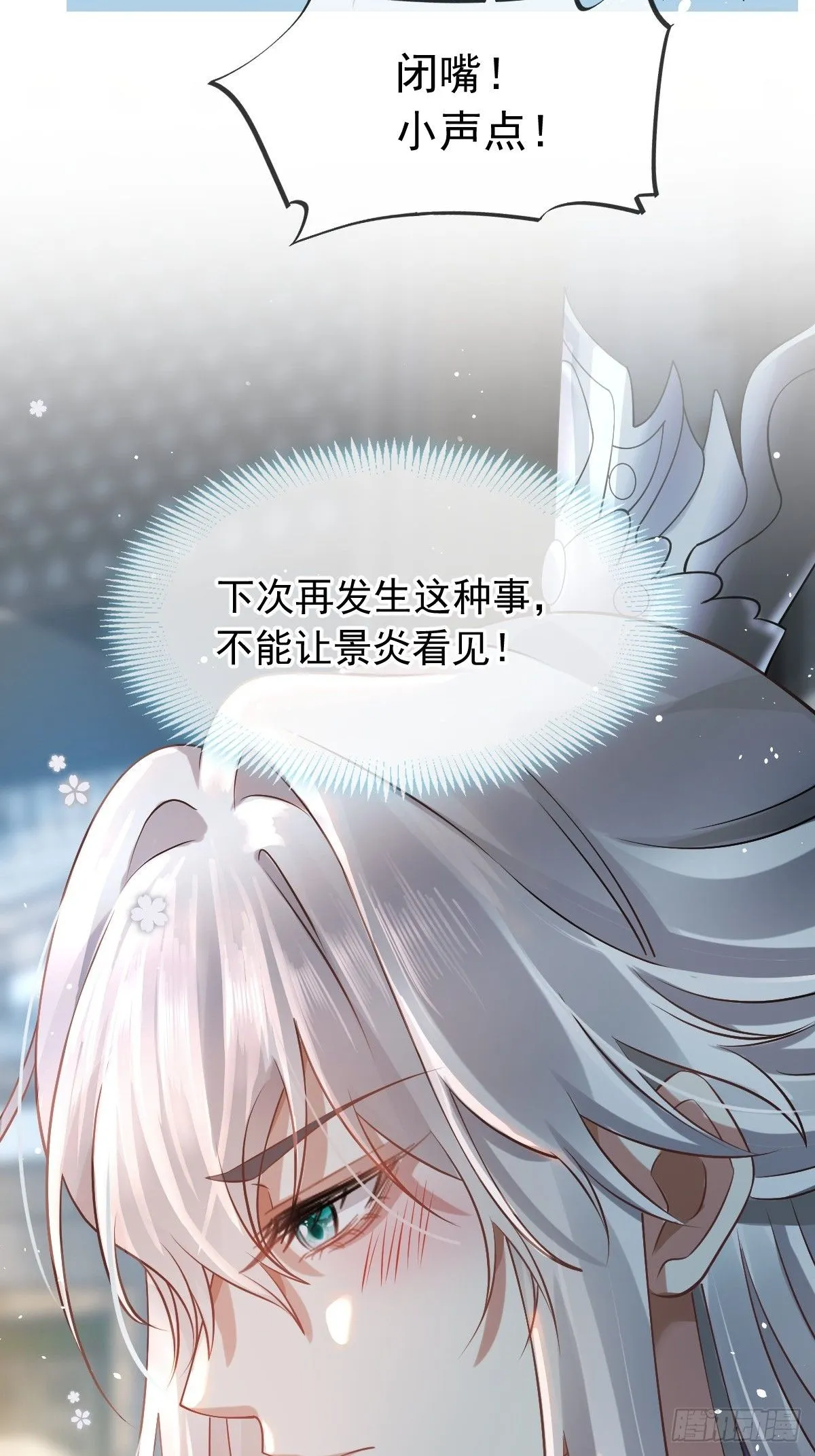001 姐姐找乐子，居然被反扑37