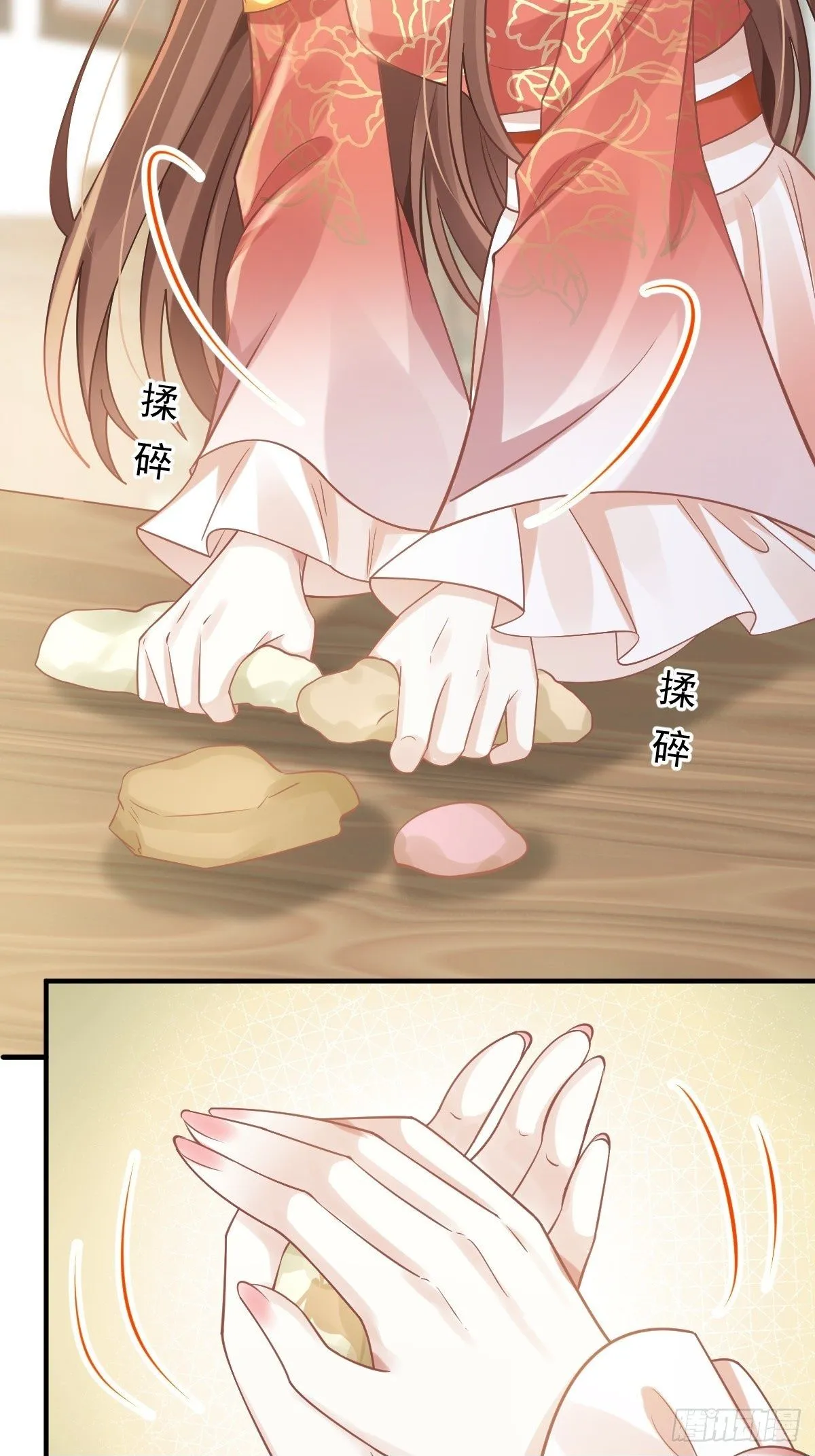 008 黑暗料理49