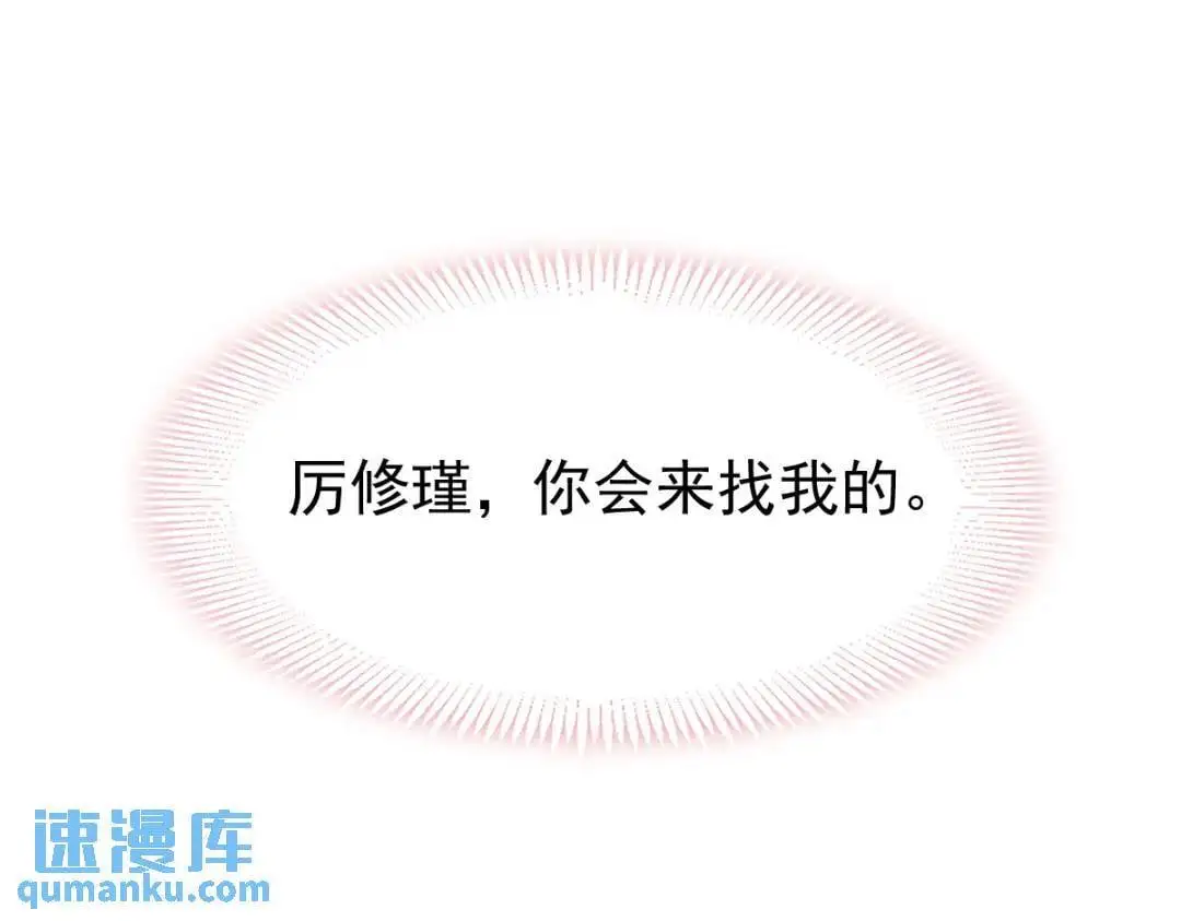 014 活要见人，死要见尸100