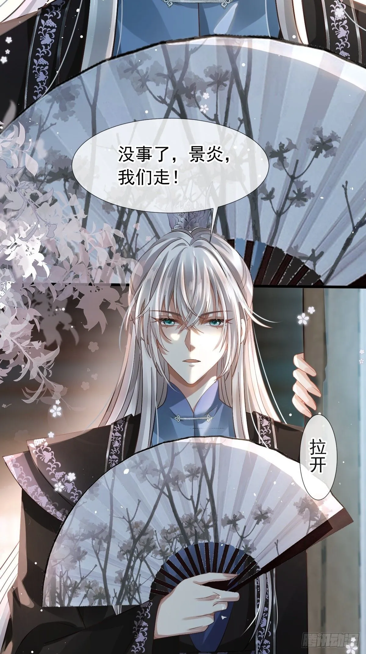 001 姐姐找乐子，居然被反扑30