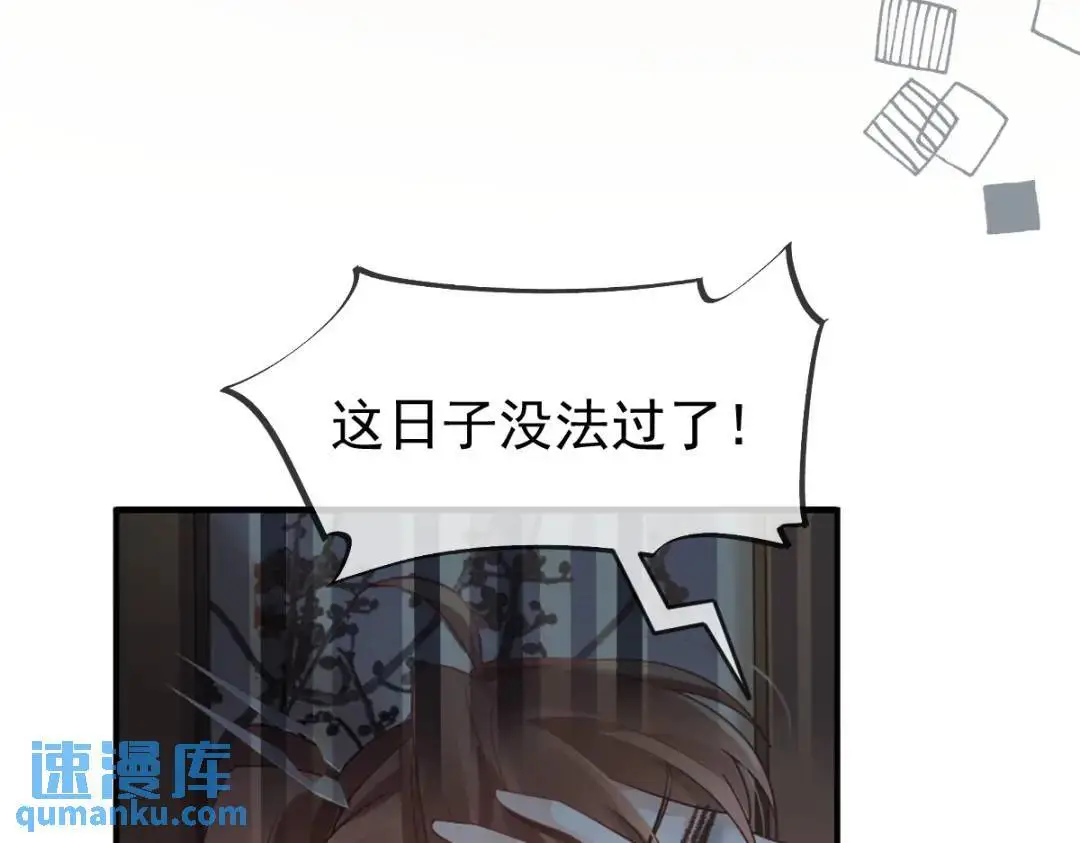 014 活要见人，死要见尸50